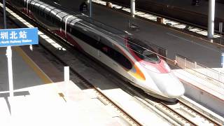 MTR CRH380A amp CR400AFA High Speed Train 高鐵〔動感號〕及〔復興號〕 [upl. by Balthasar208]