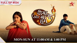 Who will bear Mohits burden  S1  Ep534  Diya Aur Baati Hum [upl. by Ardnosak]