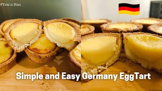 Simple And Easy Germany Egg Tart [upl. by Ellatsyrc]