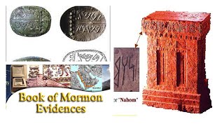 Episode 50 Book of Mormon Evidences with Jeff Lindsay [upl. by Bina]