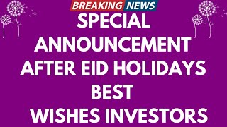 Special Announcement For Iraqi Dinar Investors After Eid Holidays 2024🔥iraqi dinar news today🔥RV [upl. by Nunes]