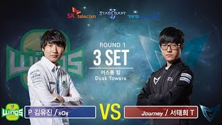 SPL2016 sOsJin Air vs JourneySamsung Set3 Dusk Towers EsportsTV Starcraft 2 [upl. by Salomo426]