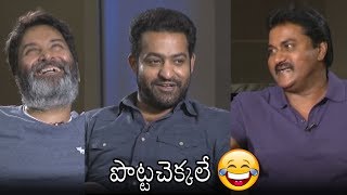 Aravinda Sametha Movie Team Hilarious Interview  NTR  Trivikram  Daily Culture [upl. by Aniras]