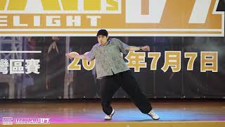 Way 小黑（Mask amp Da Rumors／Taiwan）｜240707 Taiwan Dance Delight Vol7 世界街舞最高峰台灣區賽 [upl. by Nadya966]