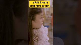 safal hogi teri aradhana today episode  सफल होगी तेरी आराधना tv Serial aradhana [upl. by Arit570]