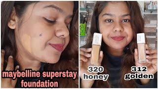 Maybelline superstay foundations shades 312 and 320 full comparisonfor dusky oily skin [upl. by Uliram894]