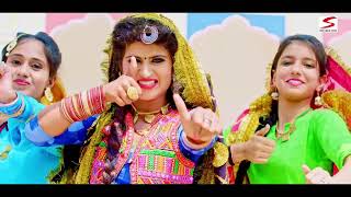 New Haryanvi Song 2020  Chundadi  Raju Punjabi amp Shneem  Latest Haryanvi Song  himanshi goswami [upl. by Tatiania195]