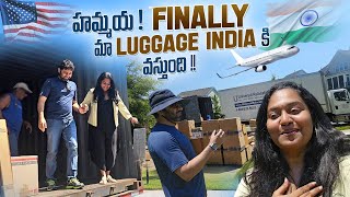 EP33 క్షేమంగా Hyderabad రావాలి🙏 USA to India Container 🇺🇸🇮🇳 Shipping Universal Relocations  rti [upl. by Vickey]