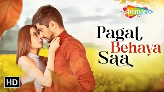 Pagal Behaya Saa  Sara Khan Namit Bole  Samrat Sarkar  Sonal P  Ek Anjaan Rishtey Ka Guilt 3 [upl. by Libre]