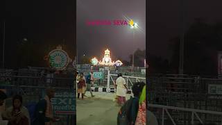 GARUDA SEVA THIRUMALA TIRUPATI THIRUMALA nature travel tirupatitourism [upl. by Thgiwd]