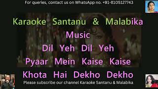 Jawani Janeman Haseen Dilruba Karaoke With Scrolling Lyrics [upl. by Nairda]