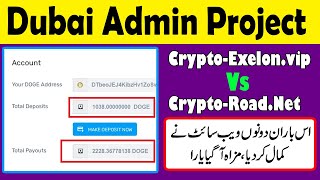 CryptoExelonvip Payment Proof  New Doubler Site  Cryptoroadnet Legit or Scam  Payment Proof [upl. by Finnigan]