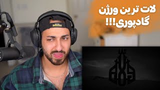 POORI quotTEHRAN BOZORGquot REACTION  ری اکشن به «تهران بزرگ» از پوری [upl. by Ayikaz]