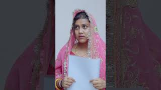 Sasur Ke Sath Suhagrat  Subscribe for Next Part [upl. by Luben]