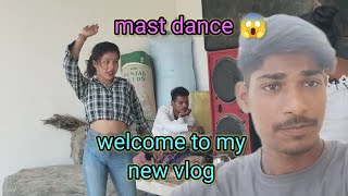 welcome to my new vlogs viralvideo bhojpuri dance views [upl. by Munroe]