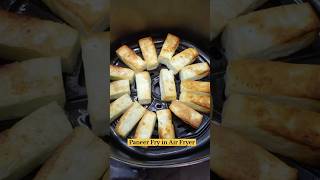 Instant Paneer Fry in Air Fryer  Air Fryer Recipe shorts trendingshorts ytshorts trending [upl. by Richella]