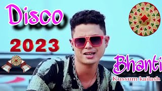 Disco Bhonti Nanasiba Beya LageBy Kussum Kailash FeatPriyanka Baishya New Assamese Song song [upl. by Annahavas]