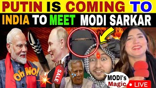 PUTIN IS COMING TO INDIA 🇮🇳 AFTER SKIPPING G20 SUMMIT IN BRAZIL [upl. by Estevan]