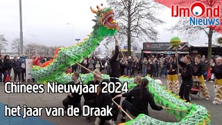 Chinees Nieuwjaar 2024 het jaar van de Draak [upl. by Olimpia]