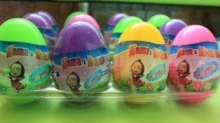 24 Surprise Eggs Box Маша и медведь Toy surprise Masha and the bear [upl. by Hynda]