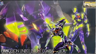 老威模型 夜光特別帥 RG EVA 初號機 Multipurpose Humanoid Decisive Weapon Artificial Human Evangelion Unit 01 [upl. by Yespmed273]