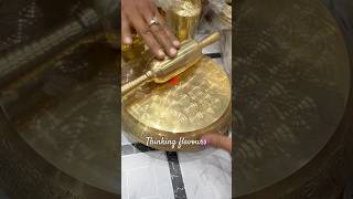 Brass chaps this roti maker [upl. by Lucita]