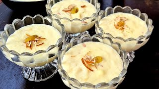 শাহী ফিরনি রেসিপি  Shahi Firni RecipePrefect Phirni Recipe Rice Pudding [upl. by Kelbee]