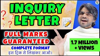 Inquiry Letter Trick  Inquiry Letter Format  Class 1011  Term 2  Letter Writing In English [upl. by Lleneg]