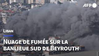 Colonnes de fumée sur la banlieue sud de Beyrouth après des frappes israéliennes  AFP Images [upl. by Ymeon]