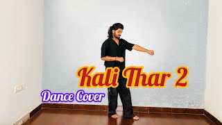 Kali Thar 2  Youngest Couple  Dance Cover [upl. by Tomi]