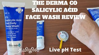 PRODUCT REVIEWEP22THE DERMA CO 1 SALICYLIC ACID FACE WASH REVIEW IN TAMI MUST WATCH BEFORE BUY [upl. by Russ264]