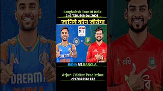 RISING YOUNG TEAM  INDIA VS BANGLADESH 2ND T20 PREDICTION 2024  indiavsbangladesh shorts t20 [upl. by Jenette329]