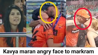 Kavya maran angry on aiden markram misbehaviour in front of camera SRH vs LSG  Kavya maran [upl. by Keisling]