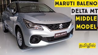 Maruti Baleno Delta Mt 2022TamilMotors360 [upl. by Shir]