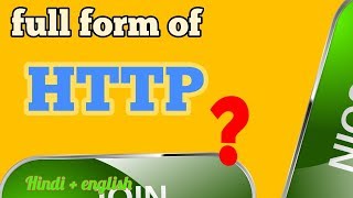 HTTP ka full form in hindi  founder of http [upl. by Eido433]