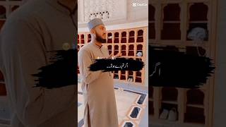 Madina Shareef YA Allah hum sub ko Madina Shareef Ki hazri Naseeb frma dy [upl. by Lily]