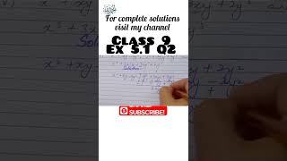 maths class9 algebra class9maths ex47 sindhboard maths shorts viralvideo karachiboard 51 [upl. by Richmal]