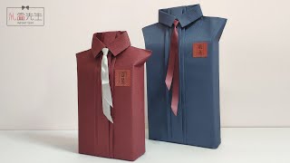 Manly Shirt Style Gift Wrapping Ideas for Him  Creative Gift Packing Ideas  送男朋友禮物怎麽包裝？男士禮物包裝教學 [upl. by Nnayar882]