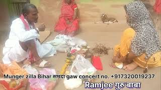 Guru baba samda new santali traditional video vlogs  full  shashimurmu ramjee guru baba samda [upl. by Naujej]