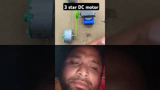 Three star DC motor projector trending shortsfeed [upl. by Llenrrad]