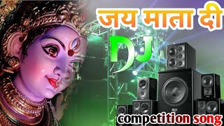 jai mata di  𝗗𝗝 EDM song  jai mata dicompetition song  Navratri song  Dj Mukesh official [upl. by Nonnaihr]