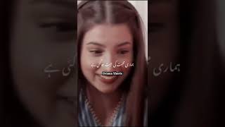 Zobia X Saim  Muhabbat Gumshuda Meri  Best status  Whatsapp status  Sad Status pakistanidrama [upl. by Nytsud]