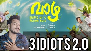 Vaazha  Biopic of a Billion Boys movie review  CineSanu [upl. by Eiramanig874]