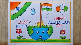 Very easy Independence Day drawing Independence day poster drawing Happy Independence day drawing [upl. by Ajaj]