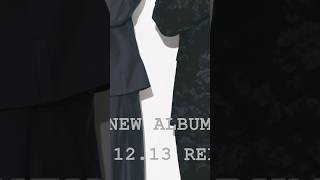 KinKi Kids『Palbum』1213水 発売決定 KinKiがPする予感 KinKiKids [upl. by Ardnoyek]