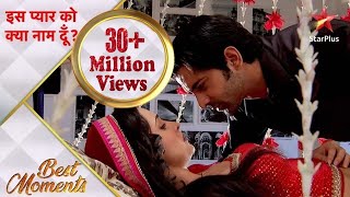 Iss Pyar Ko Kya Naam Doon  Kya hogi Arnav aur Khushi ki suhaagraat millionviews [upl. by Nyer]