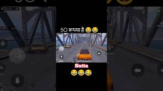 wait for End 😂😂 bgmi pubgfunny trendingfreefire gaming [upl. by Ettenad]