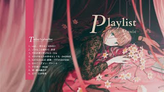 Playlist · 绝美日语 ♫ 这前奏和旋律，太太太太太好听了吧  宝藏歌单 [upl. by Yrrap]