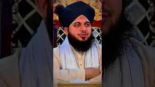 🌹🌹Peer Ajmal Raza ka bayan🌹🌹  ajmal love shayari duet sunni sufipoet sufipoetry barjeel [upl. by Polish243]