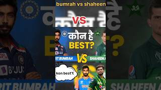 Bumrah vs shaheen  🇵🇰vs🇮🇳  headlines crico  cricket viratkohli indianbatsman [upl. by Wyne]